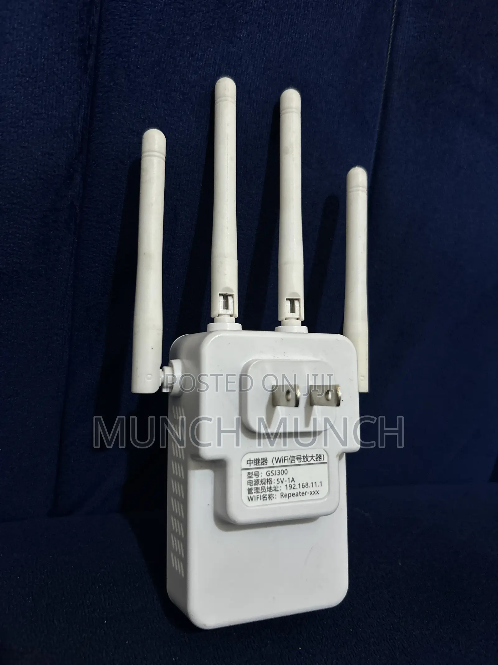 WiFi Repeater