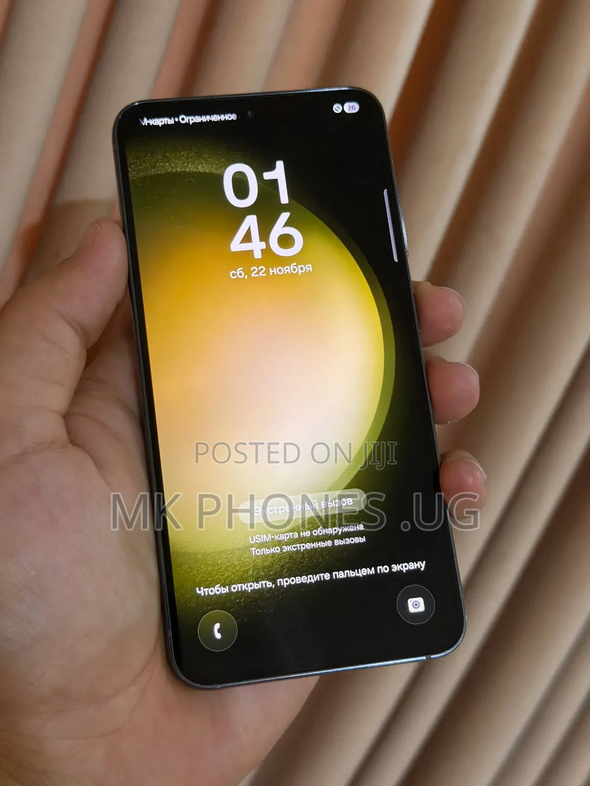 Samsung Galaxy S23+ 256 GB Graphite