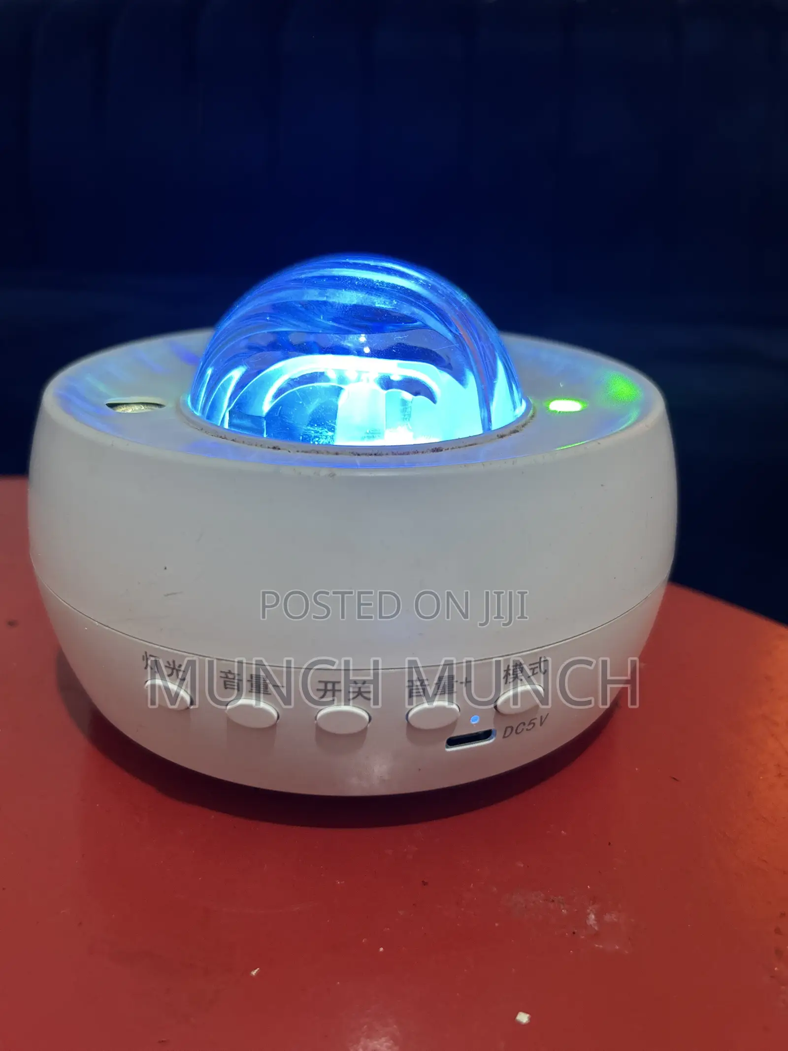 LED Galaxy Star Projector and Bluetooth Speaker