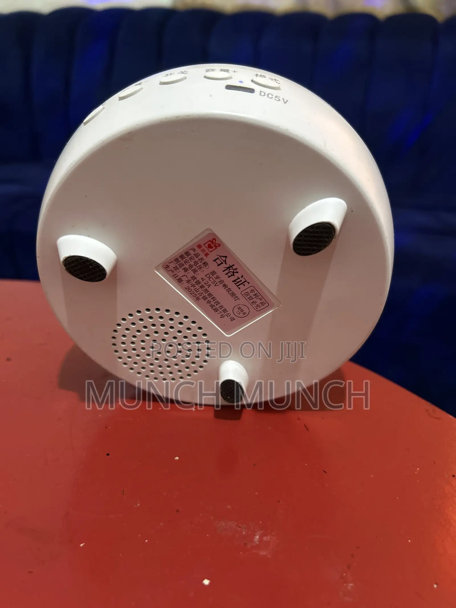 LED Galaxy Star Projector and Bluetooth Speaker