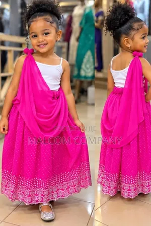Mishanana |Kinyarwanda| Ankole | Girls Ware Kampala Uganda