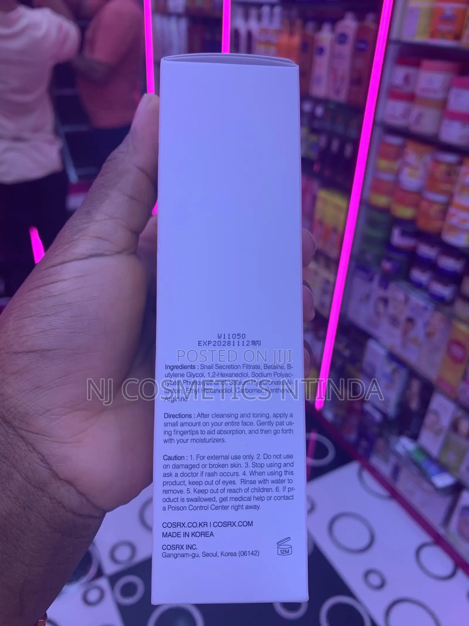 COSRX Advanced Snail 96 Mucin Power Essence