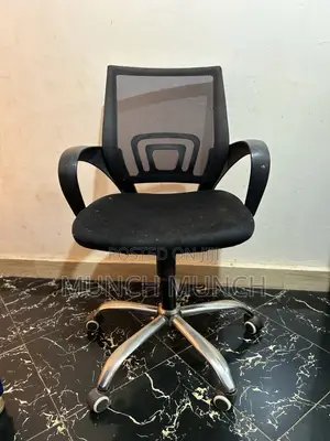 Ergonomic Mesh-Back Office Desk Chair