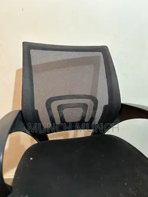 Ergonomic Mesh-Back Office Desk Chair