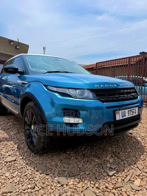 Land Rover Range Rover 2015 Blue