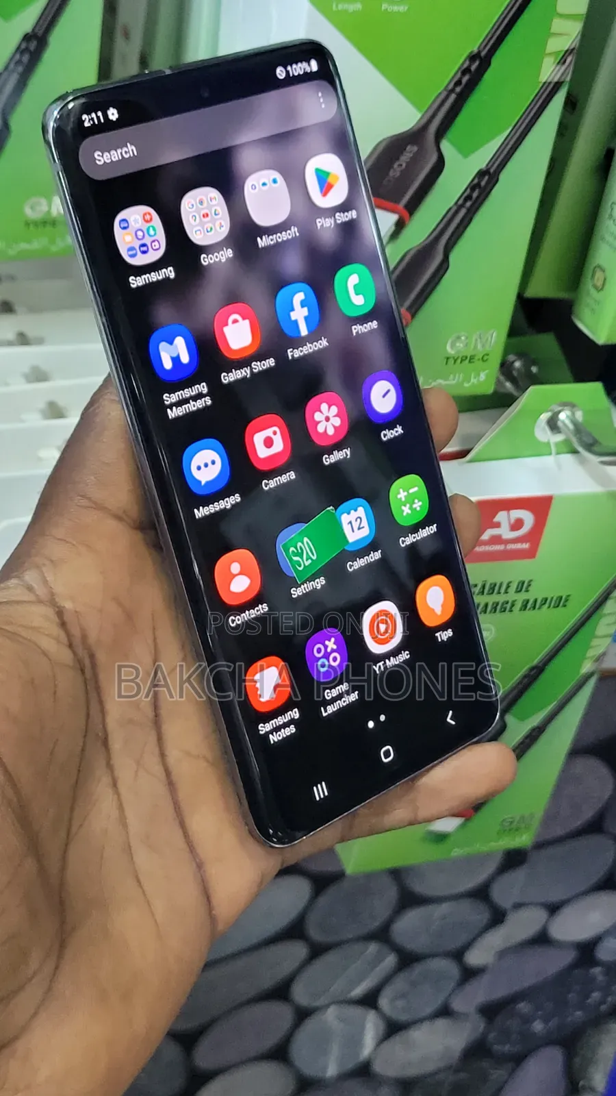 New Samsung Galaxy S20+ 128 GB Gray