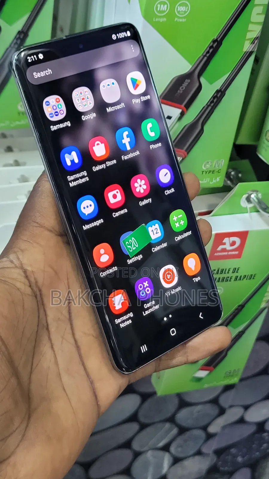 New Samsung Galaxy S20+ 128 GB Gray