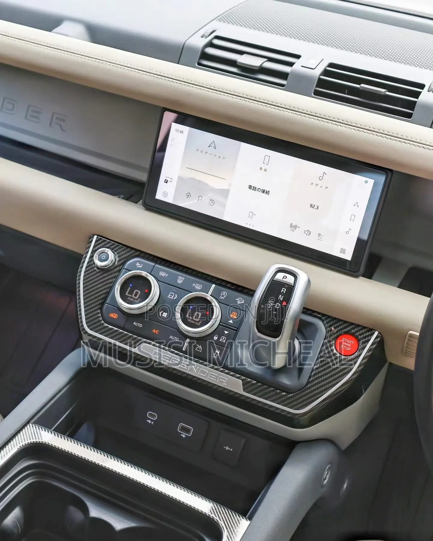 Land Rover Defender First Edition 2021 Silver