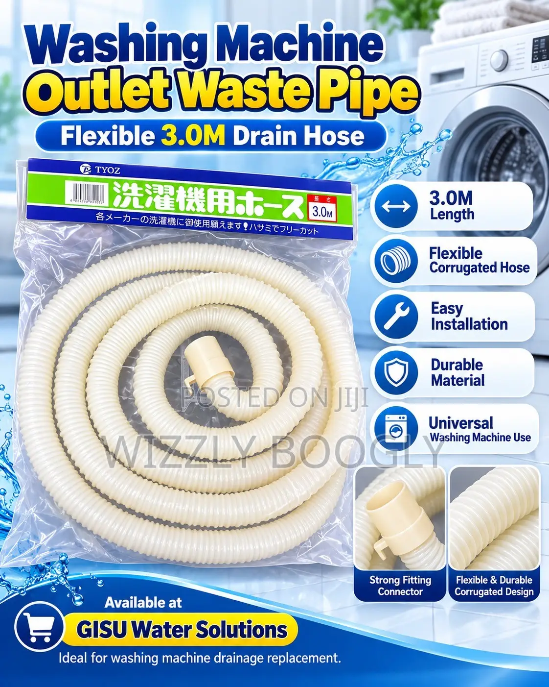 Washing Machine Outlet Drain Hose Pipe–Flexible 3mtr (Washing Machine