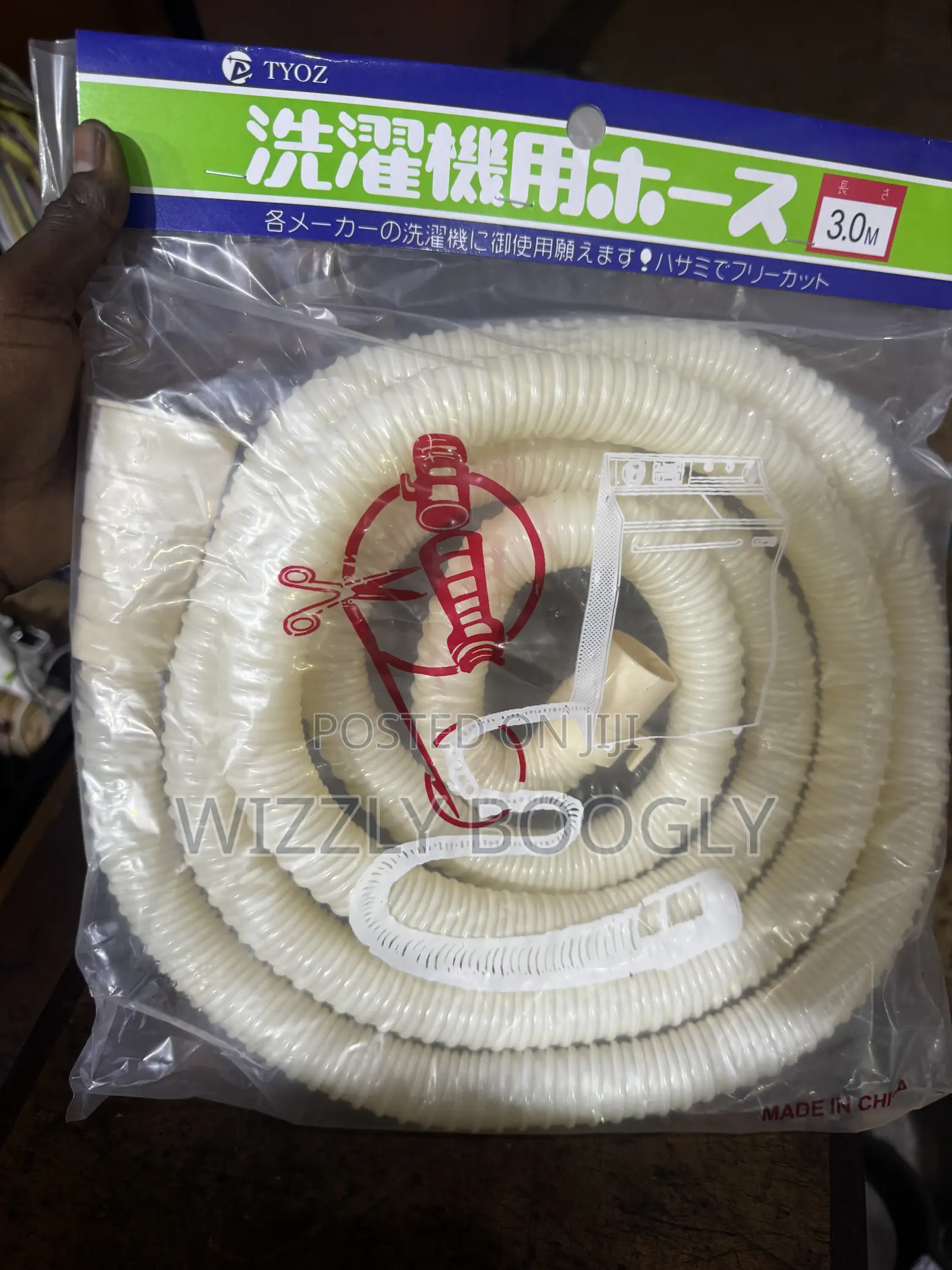 Washing Machine Outlet Drain Hose Pipe–Flexible 3mtr (Washing Machine
