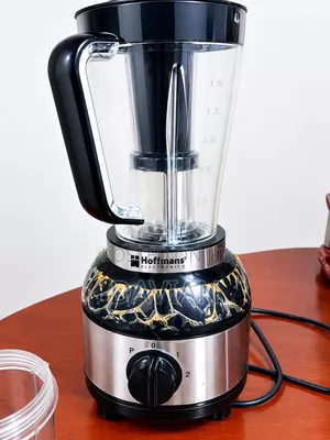 Original HOFFMAN Blender