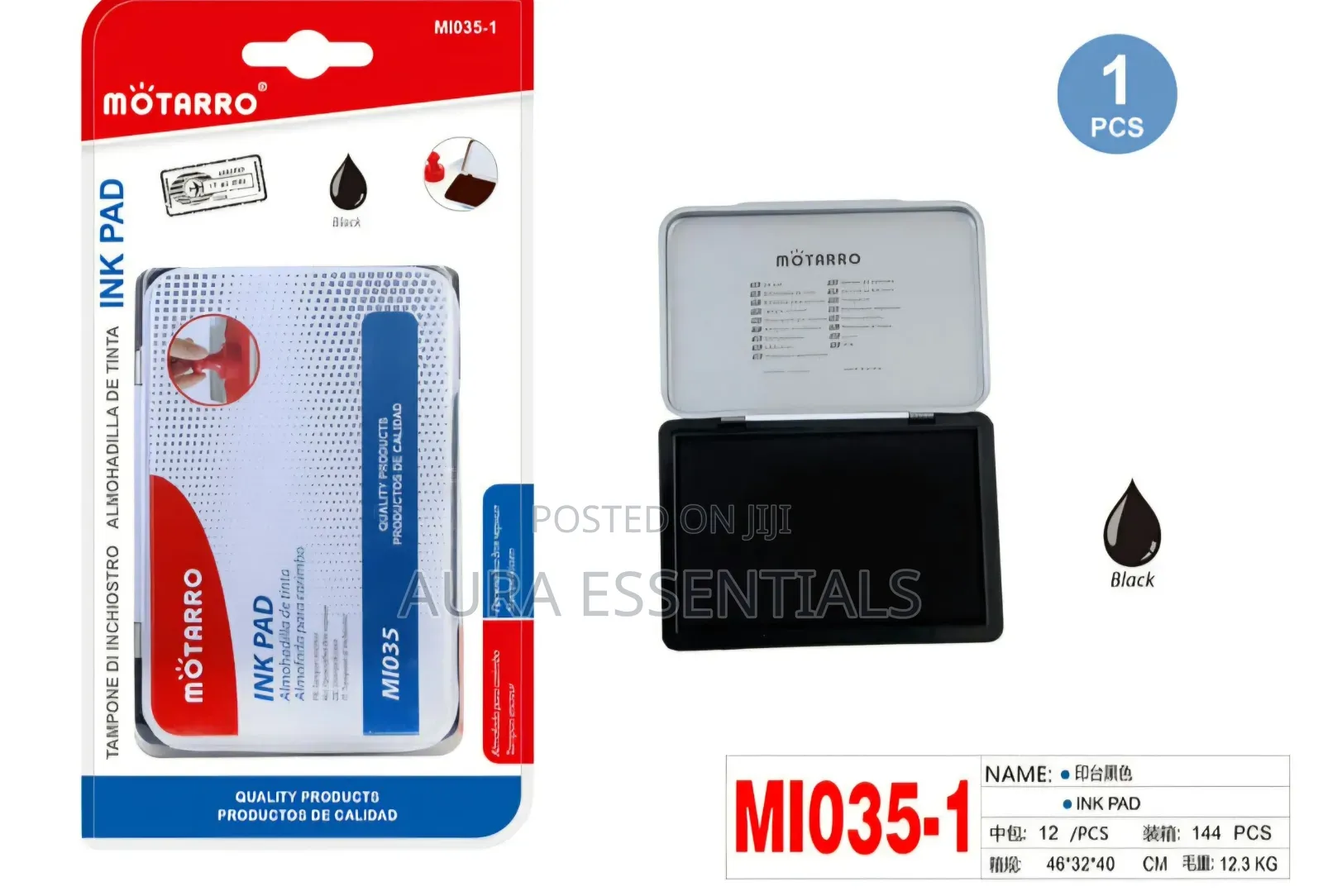 Motarro Black Ink Stamp Pad
