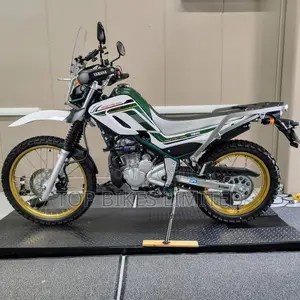 Yamaha 2016 Green