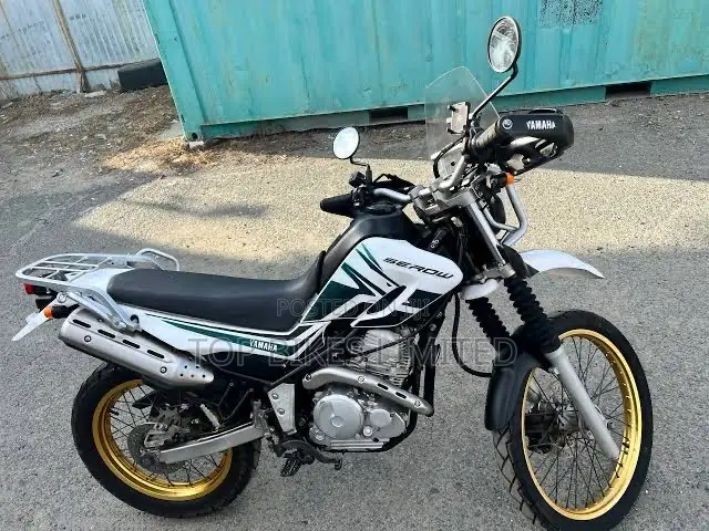 Yamaha 2016 Green
