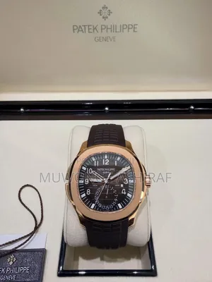 Patek Phillipe