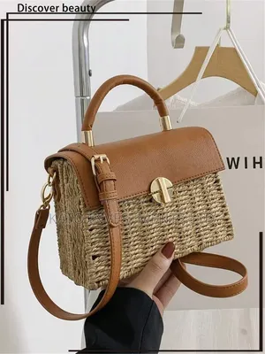Top-Handle Handbag Featuring a Woven Straw Base in Earthy Tones
