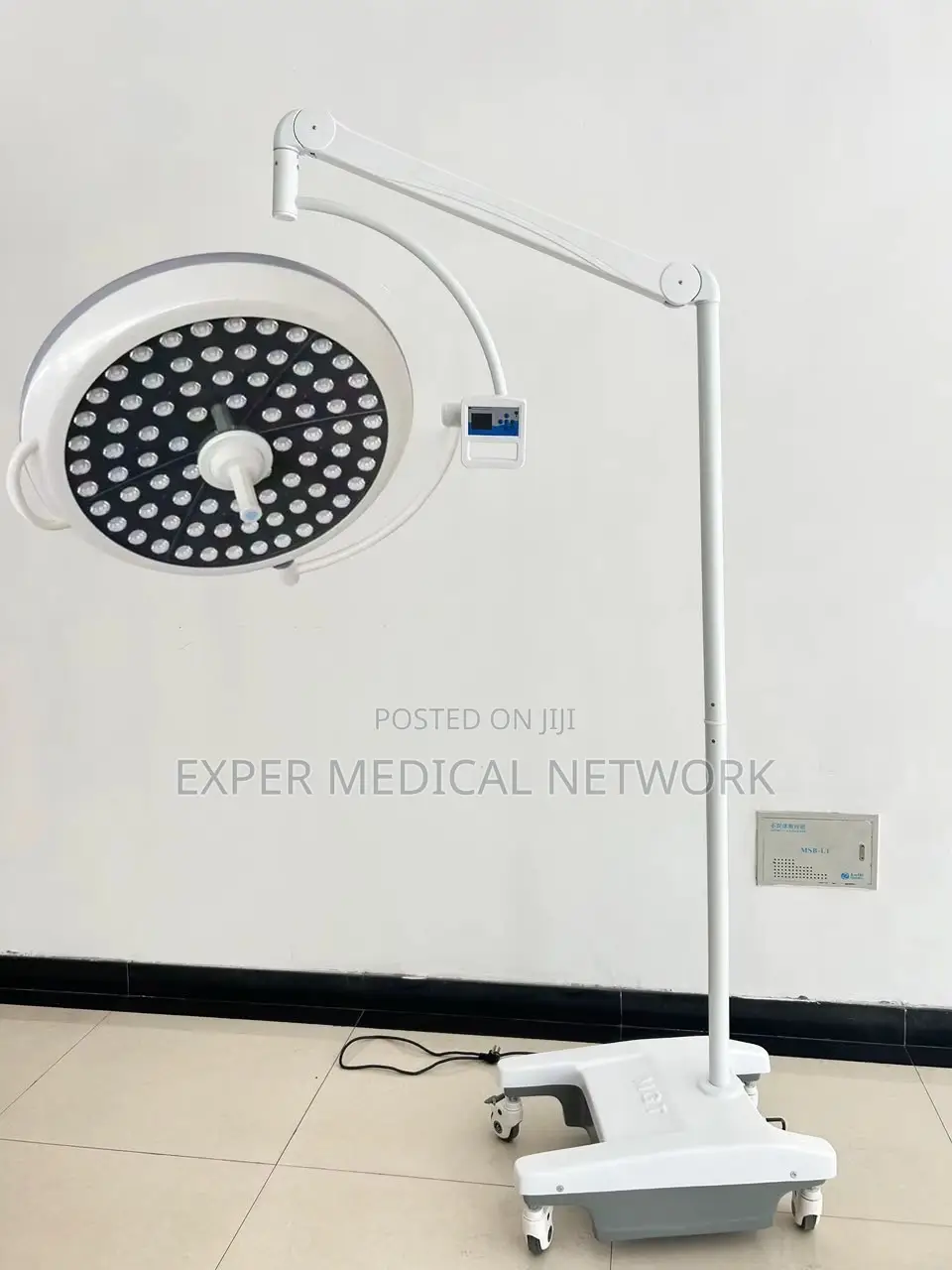 High End Theater Light