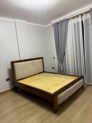 Modern Mahogany Bed
