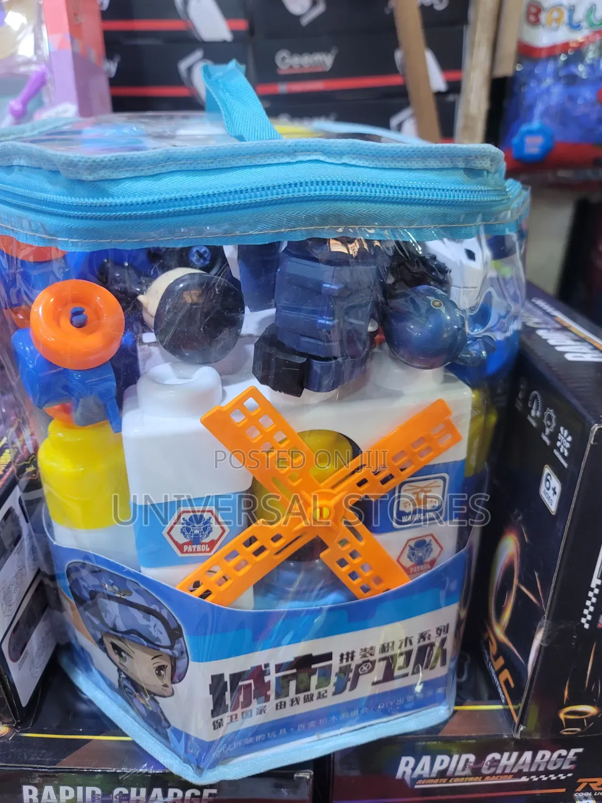 Kids Building Toy Set