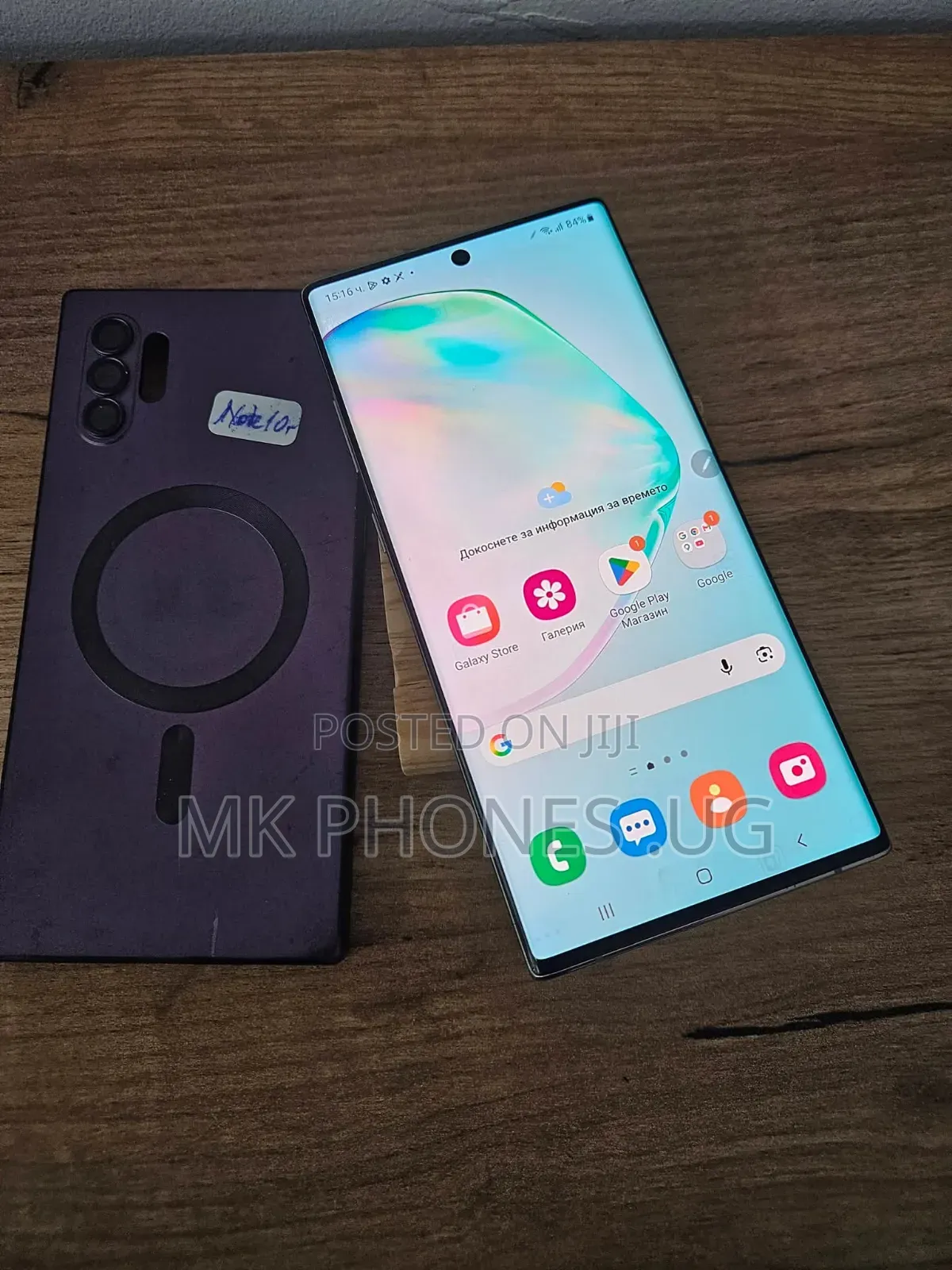 Samsung Galaxy Note 10 Plus 5G 256 GB Blue