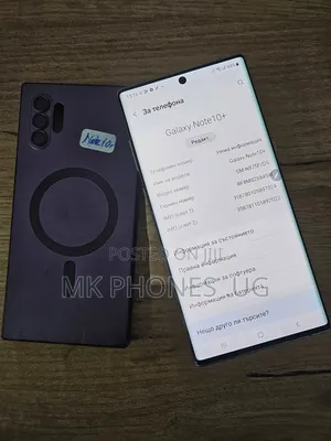 Samsung Galaxy Note 10 Plus 5G 256 GB Blue