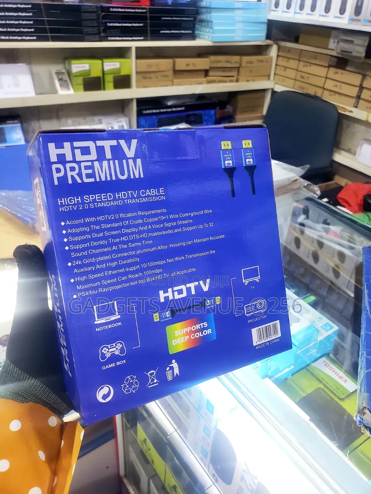 HDTV Premium High Speed HDMI Cable 5M