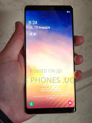 Samsung Galaxy Note 8 64 GB Gold