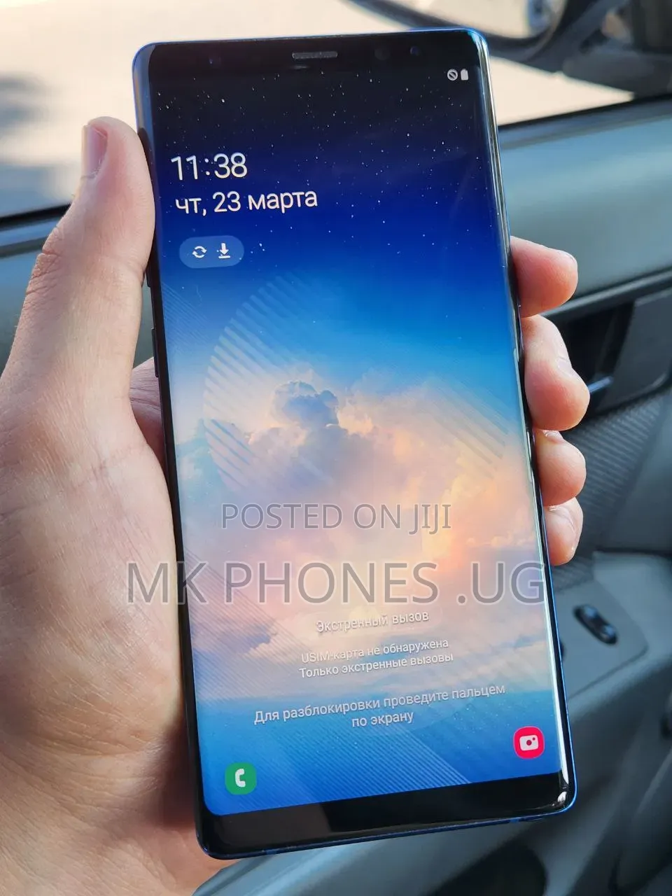 Samsung Galaxy Note 8 64 GB Blue