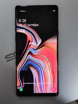 Samsung Galaxy Note 9 128 GB Bronze