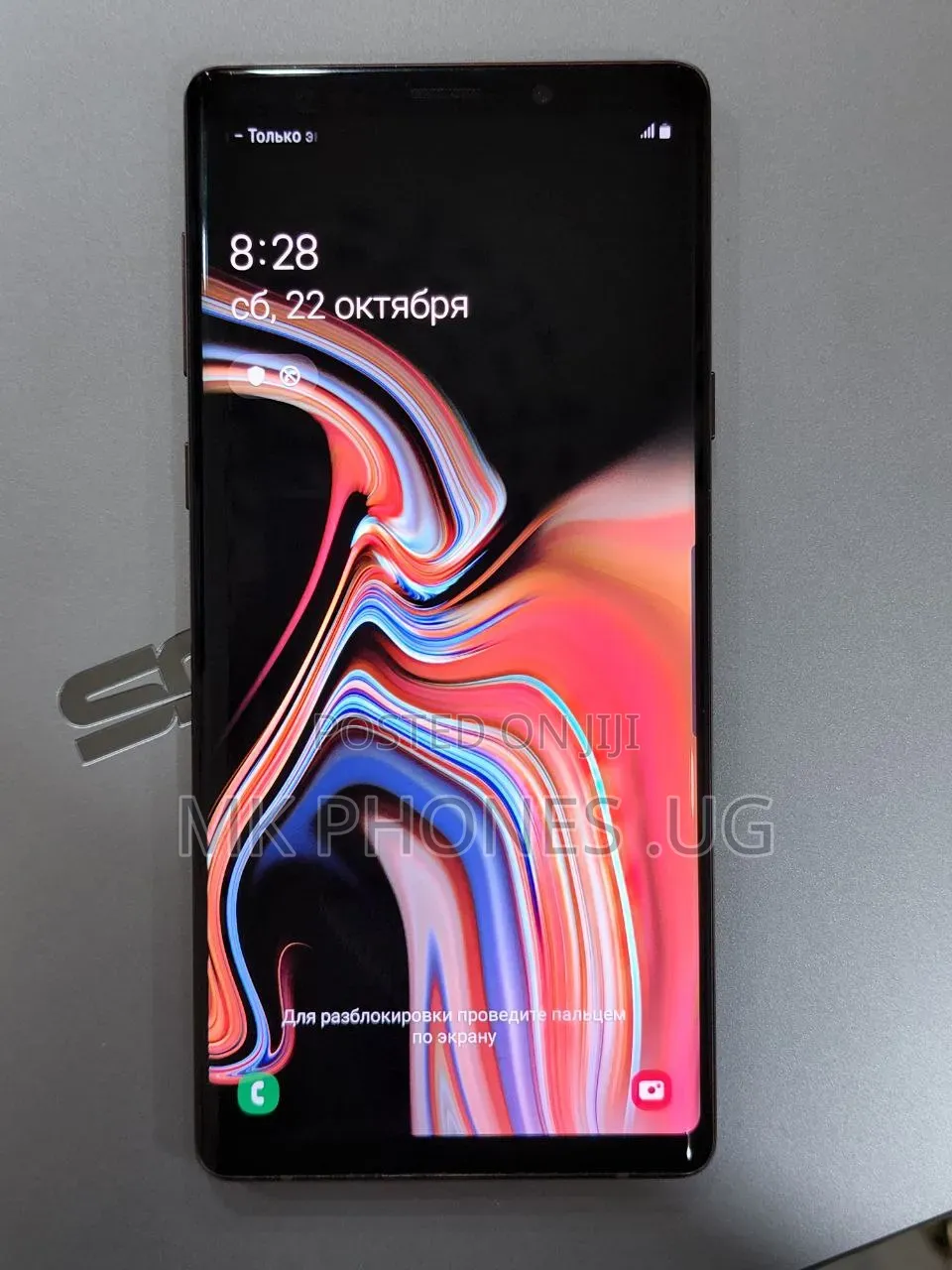 Samsung Galaxy Note 9 128 GB Bronze