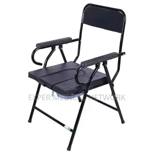 Commode Chair Black