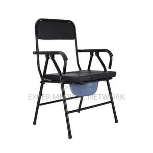 Commode Chair Black