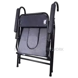 Commode Chair Black