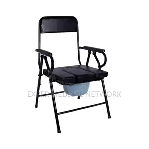 Commode Chair Black