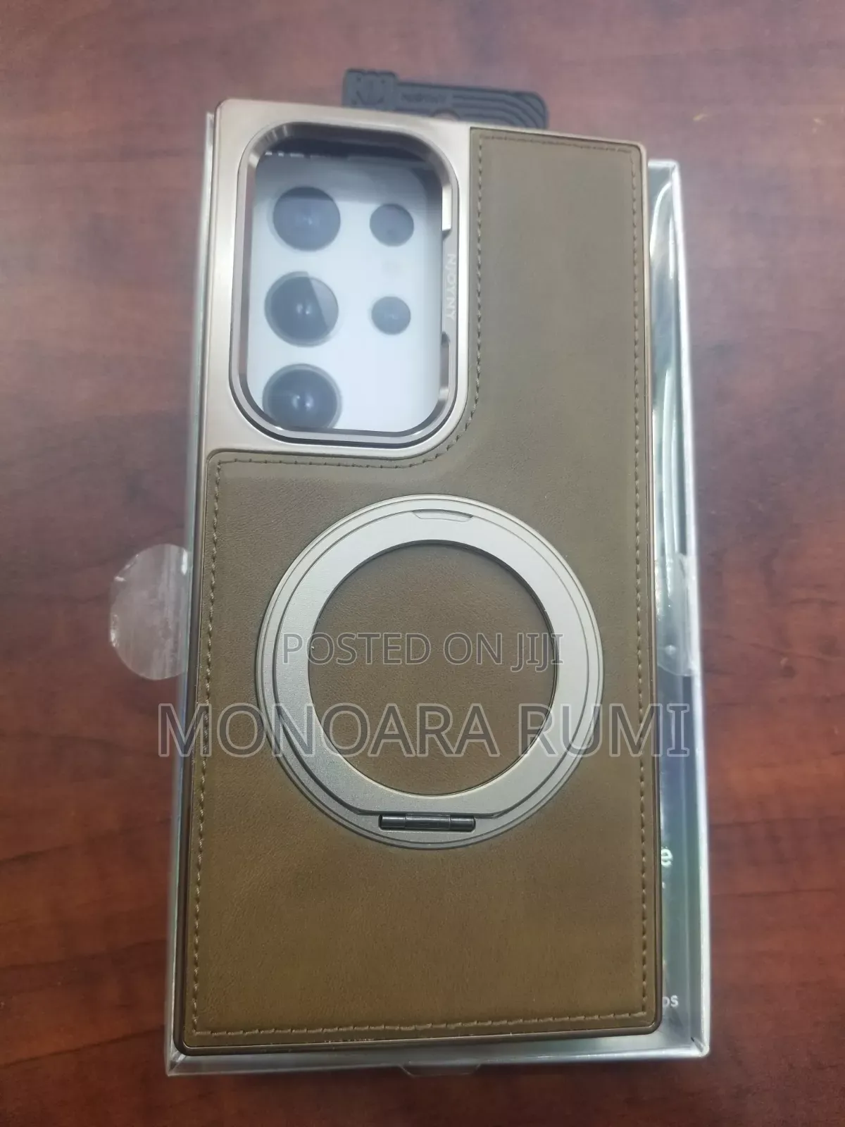 Phone Case