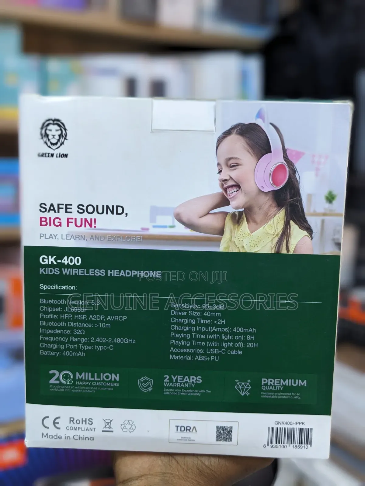 Green Lion GK-400 Kids Headphones