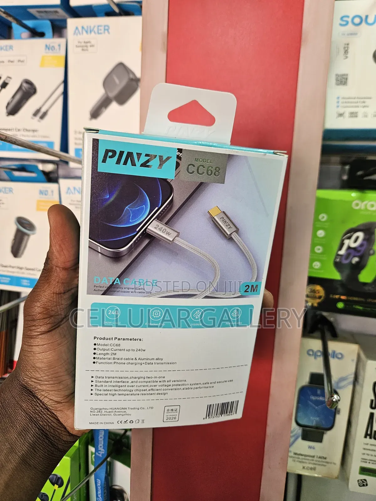 Pinzy 240W USB-C to USB-C Fast Braided Cable 2m