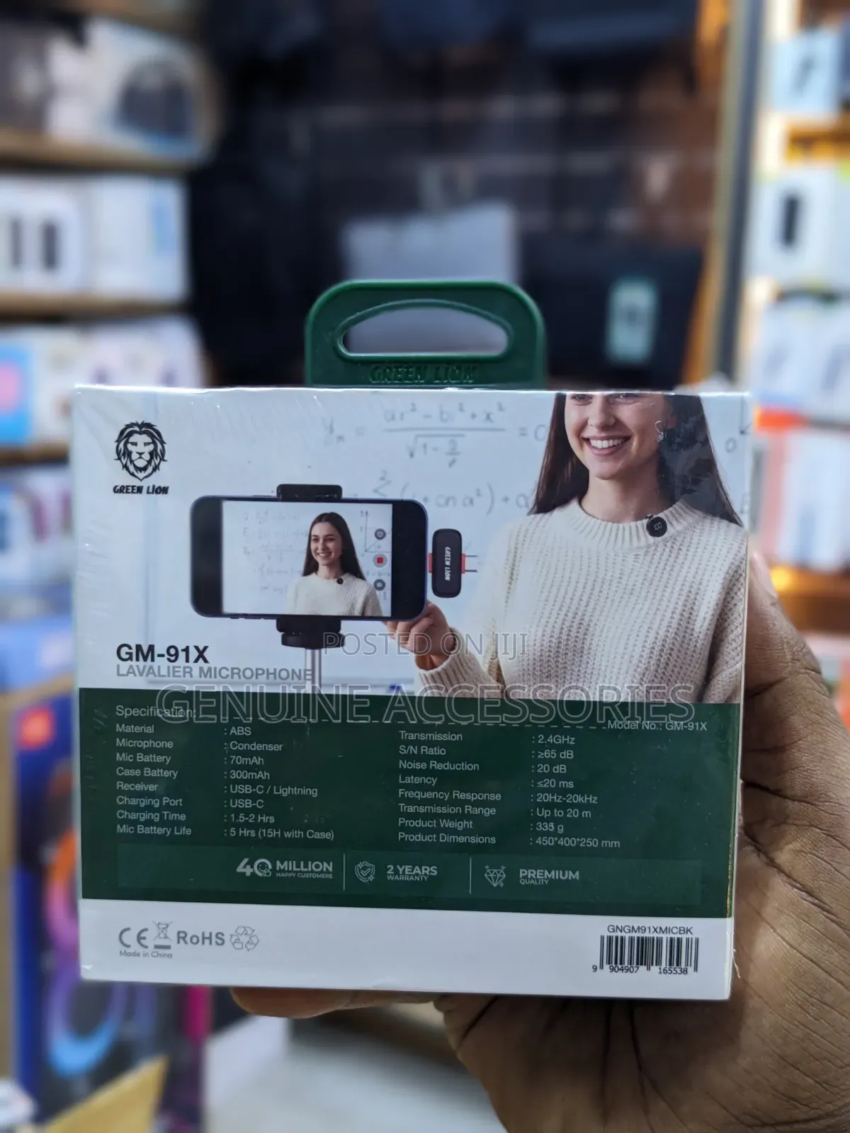 Gren Lion GM-91X Wireless Microphone