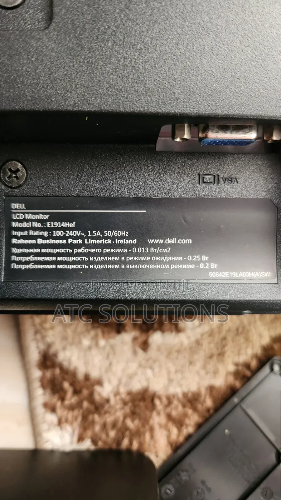 Dell E1914H Monitor