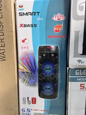Rechargeable Speaker (Smart Plus)
