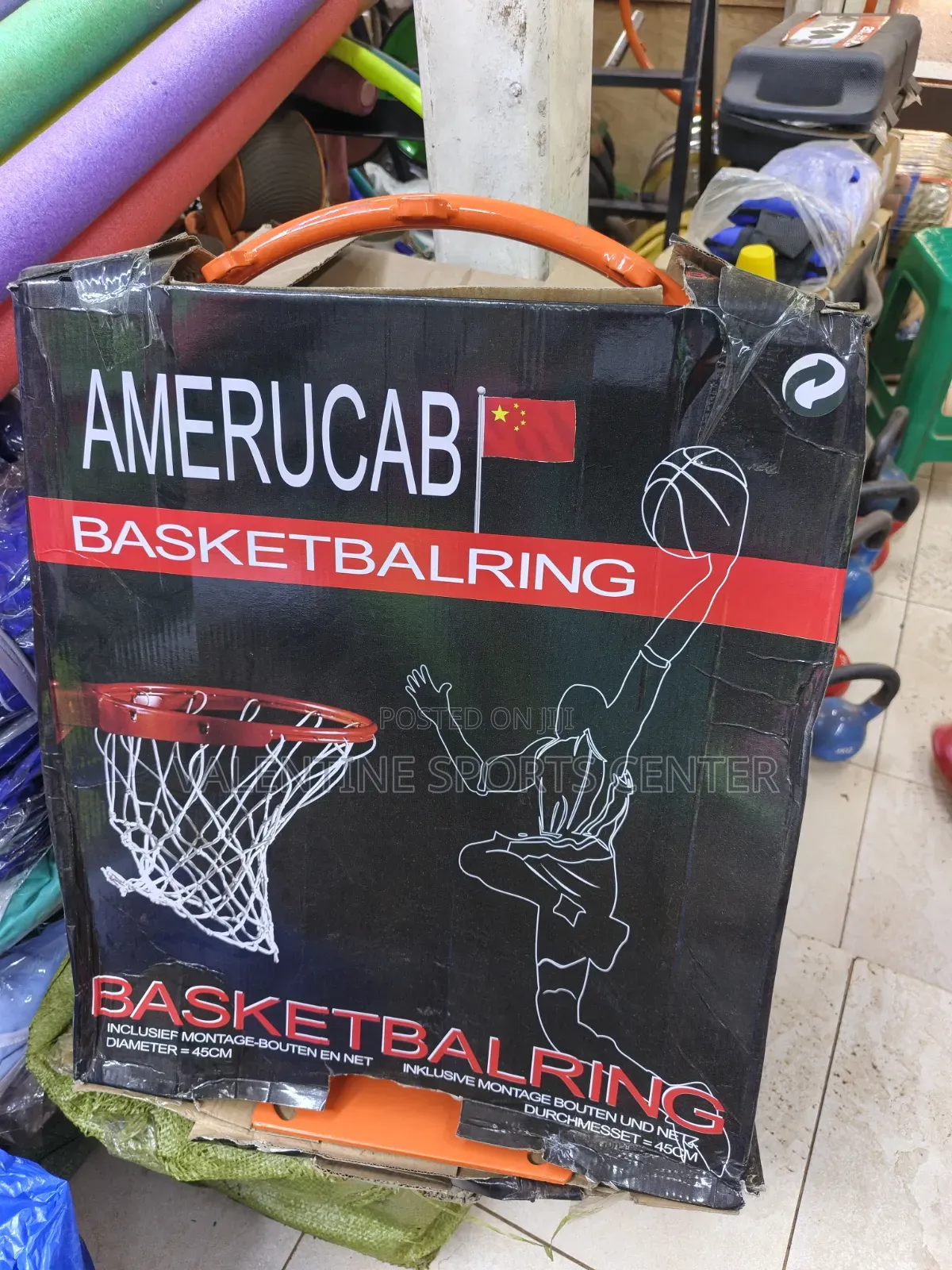 Amerucab Basketball Ring Original Material