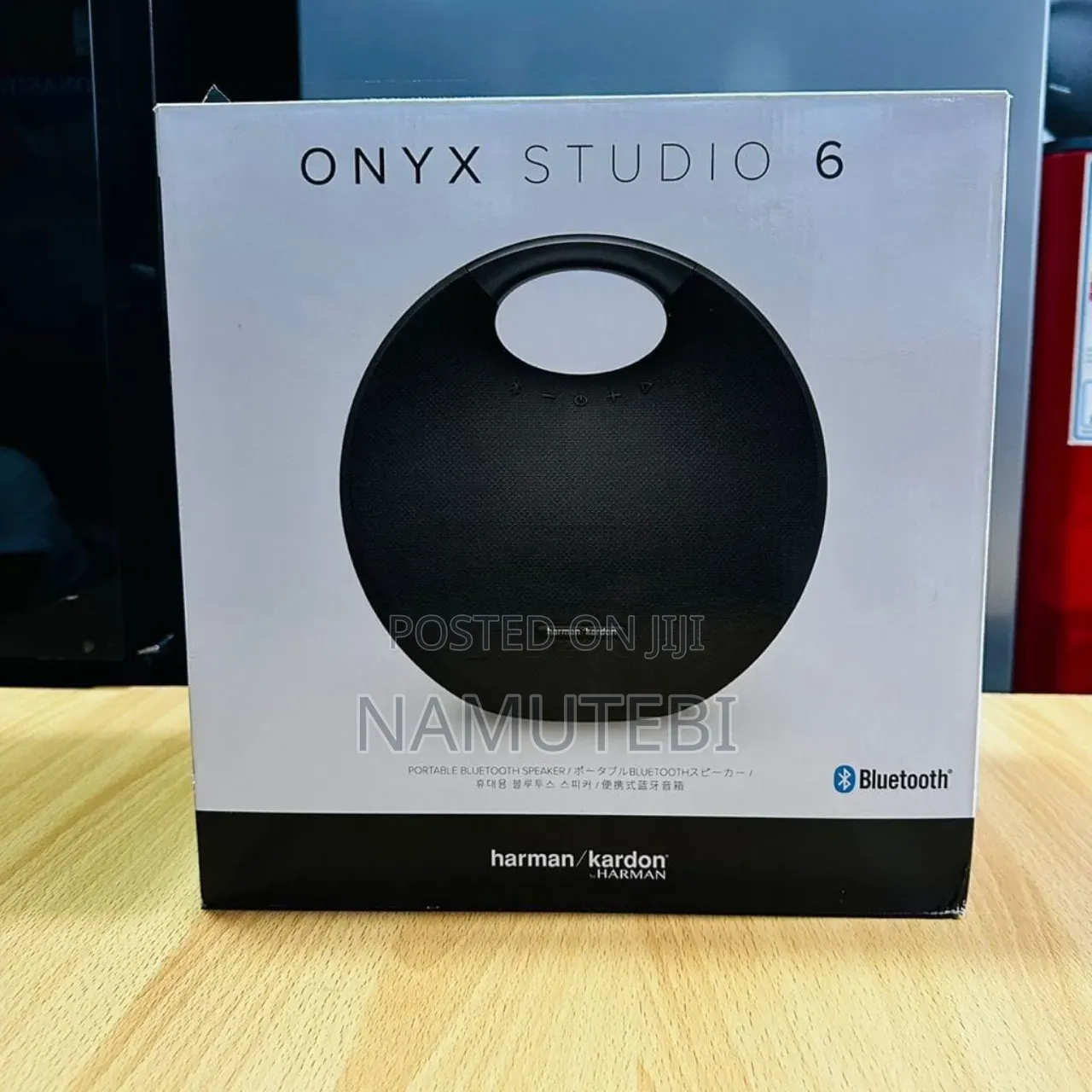 Harman Kardon Studio 6