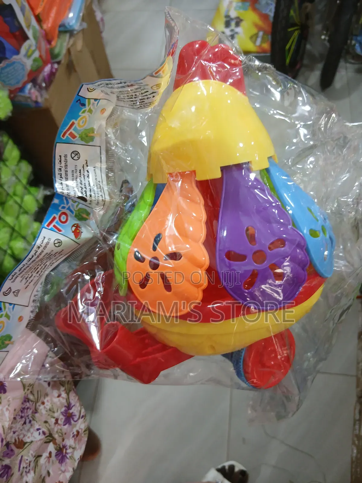 Plastic Push-Along Walking Toy, Resembling an Octopus