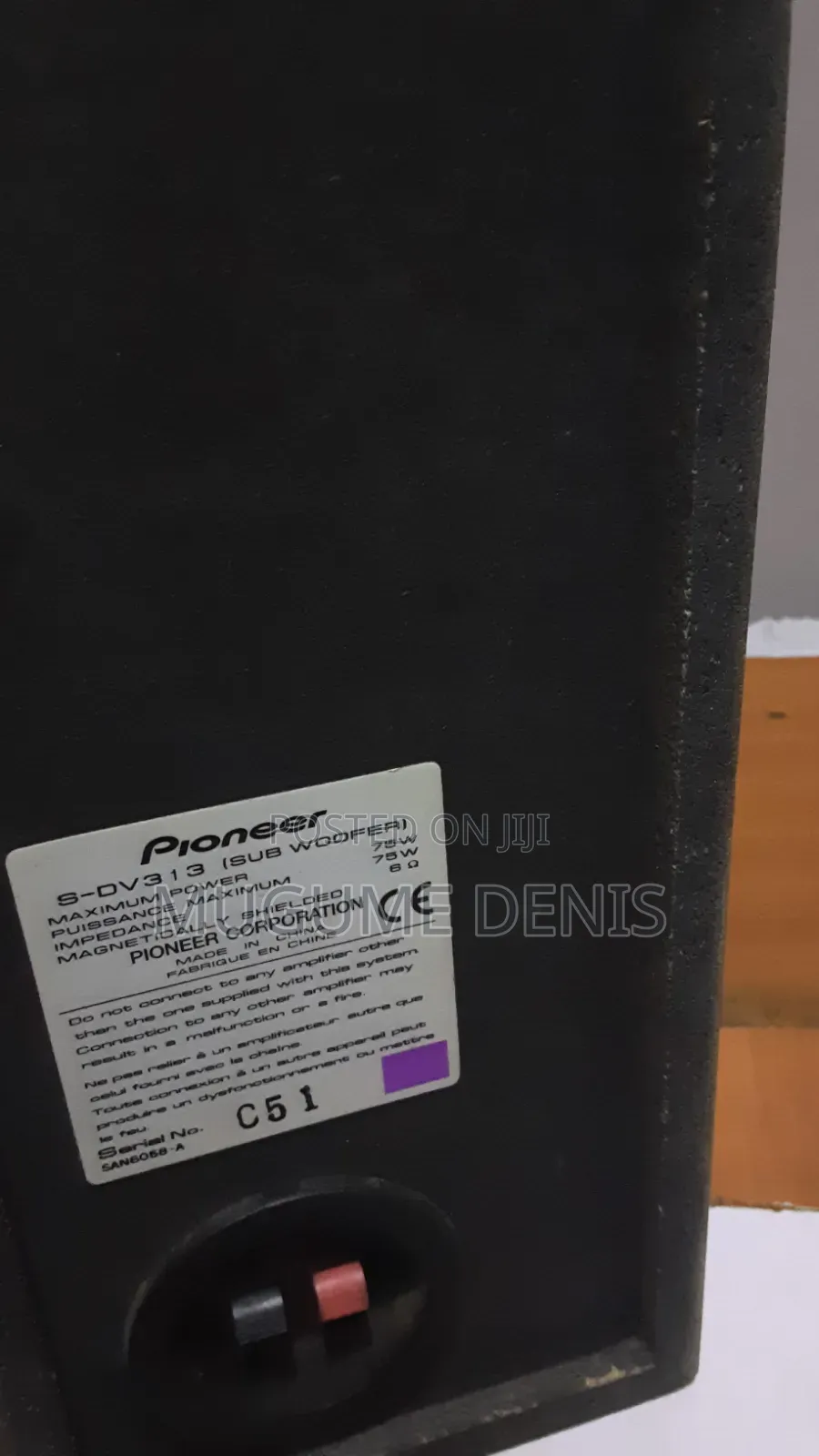 Pioneer Passive Sub Woofer