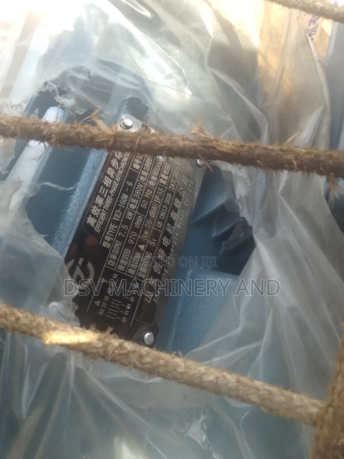 7.5kw/10hp 3 Phase 970r/M Wetpan Mill Motors