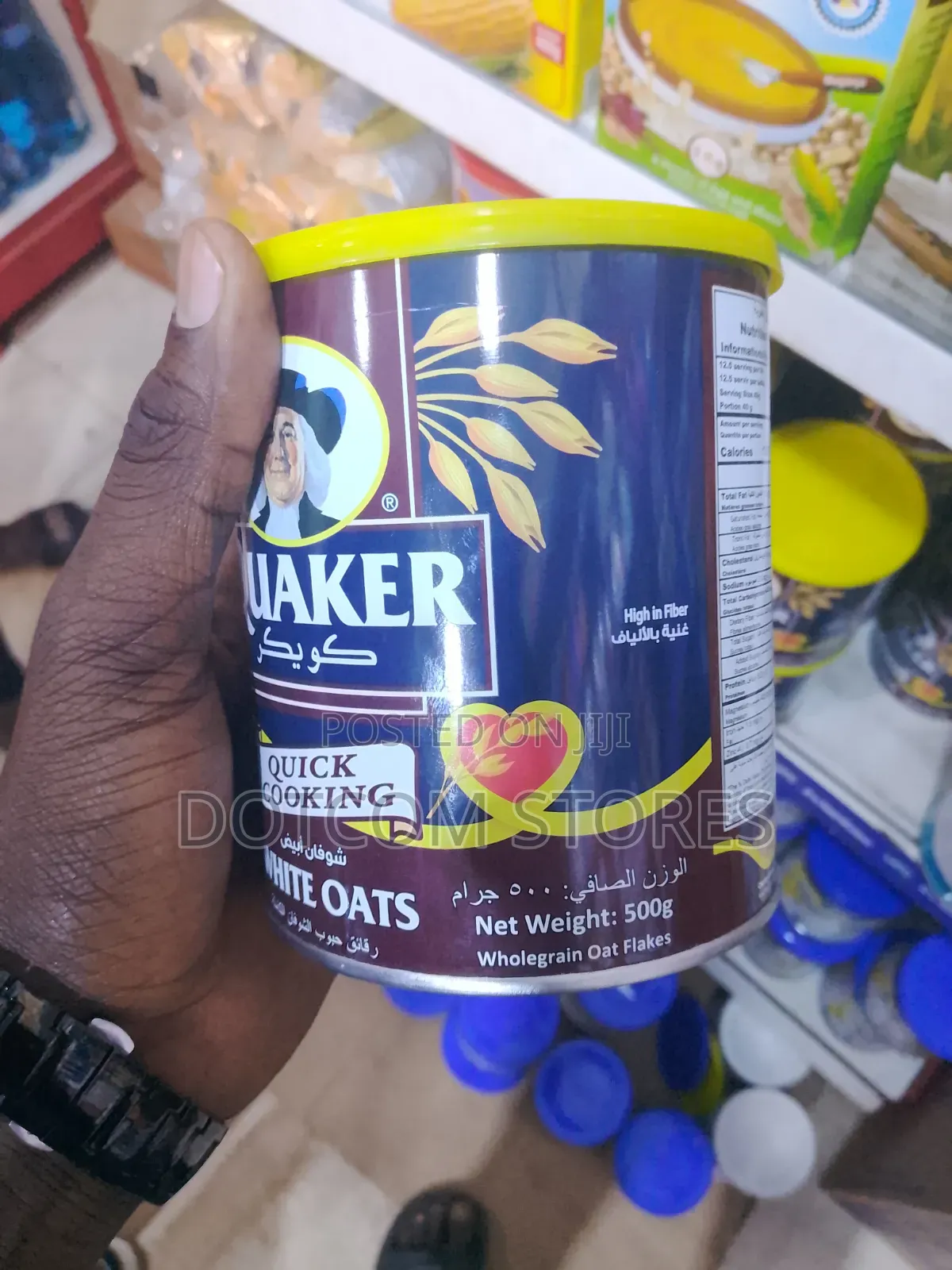 2tins of Quaker White Oats Tin - 500gm