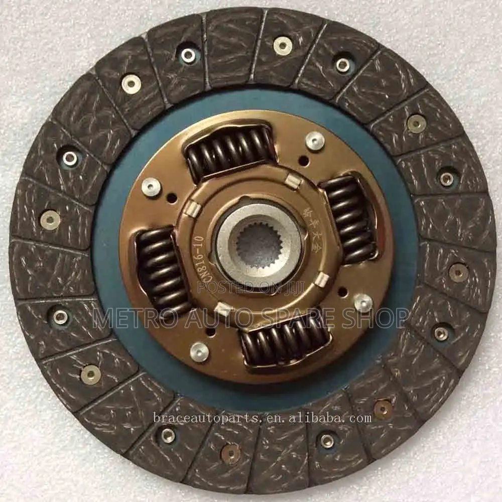 Pressure Clutch