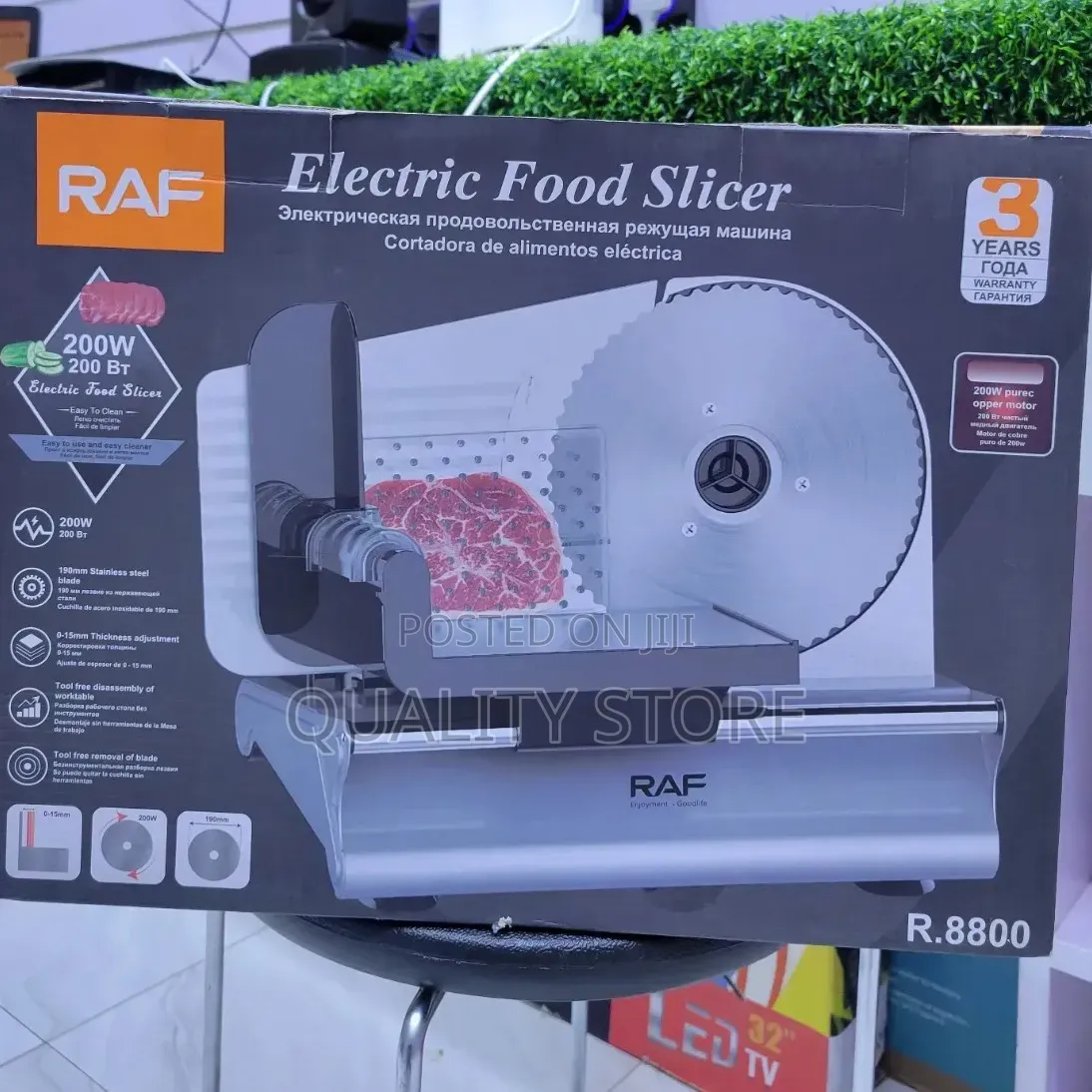 Raf Adjustable Electric Food Slicer