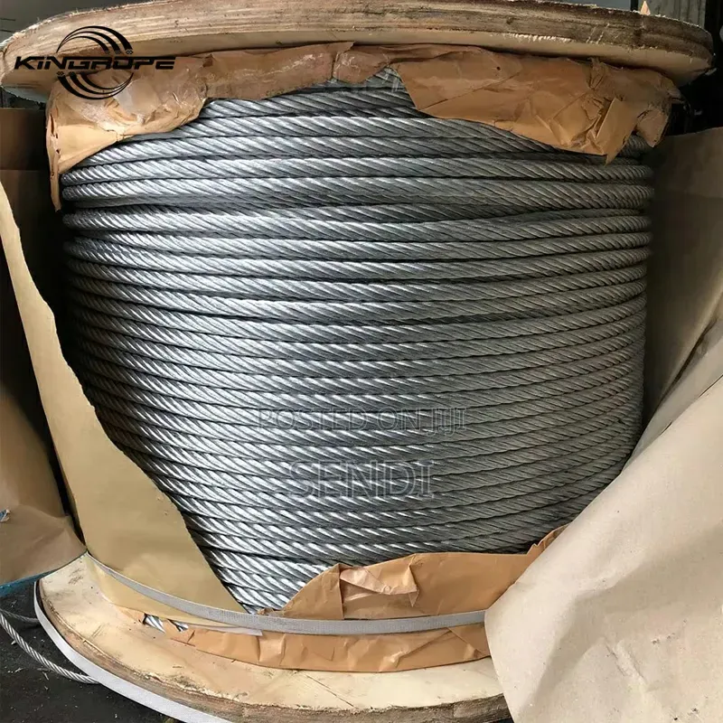 Wire Rope 8mm