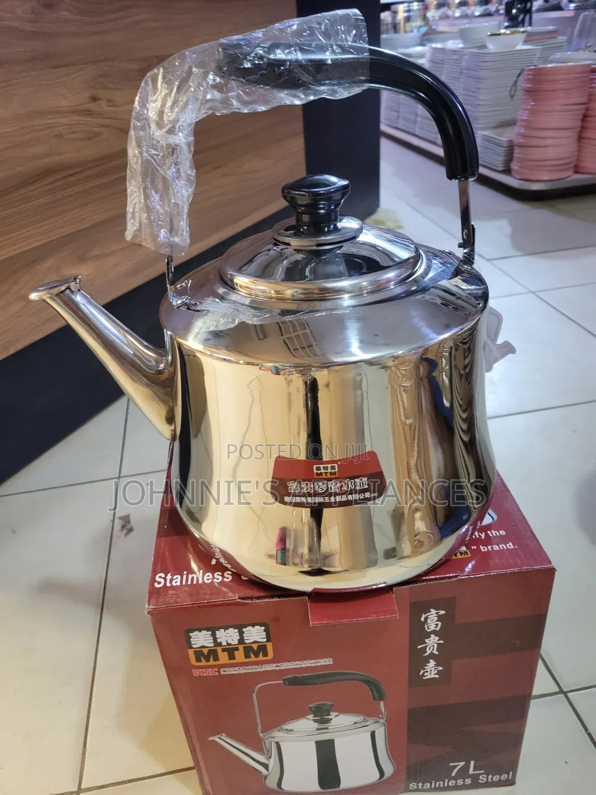 7L Stainless Steel Kettle / Large Capacity